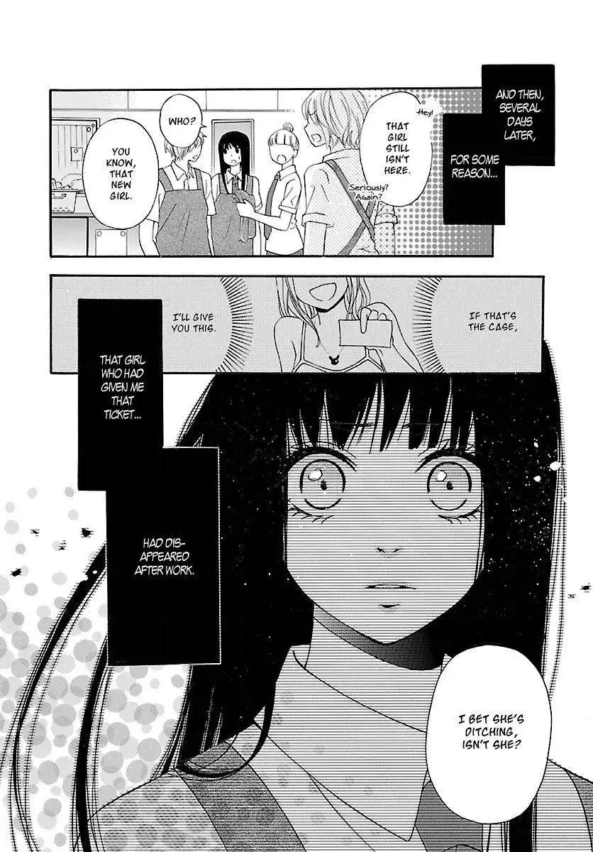 Noushou Sakuretsu Girl Chapter 2 5